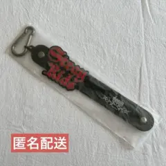 StrayKids スキズ dominATE アプグレ特典 タオルホルダー