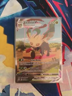 Item thumbnail for item 6e8a8679-d368-42f3-9ad5-d09d95c3721c