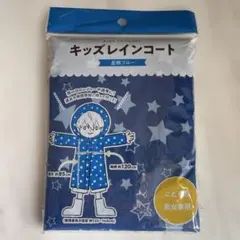 Item thumbnail for item 6694e655-d752-4da1-a3ac-0b343834953f