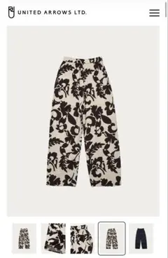 EFFECTEN Botanical EZ Pants Brown - メルカリ