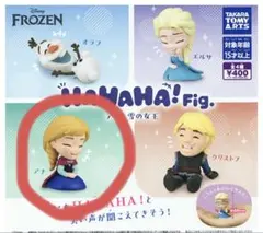 Item thumbnail for item 7f0e52b3-e38f-4ba8-8563-ddc5313c7814