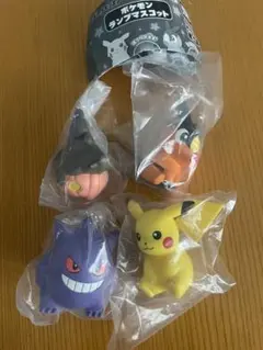 ポケモン ランプマスコット 4体セット