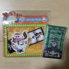 ズートピア ハッピーくじ ステッカーセット & マルチケース パウバート