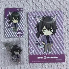 キンプリ キンツア プリズムにゃんこ コウジ アクキー トレカ