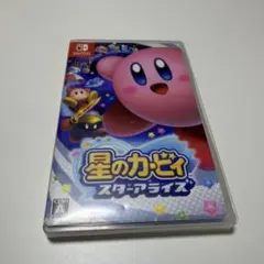星のカービィ スターアライズ
