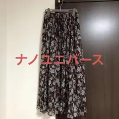 ナノユニバース　ボタニカルプリントギャザースカートのサムネイル