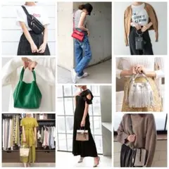 フィフス エディットシーン バッグ まとめ売り 8個セットのサムネイル