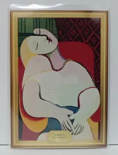 2025年最新】ピカソのリトグラフの人気アイテム - メルカリ