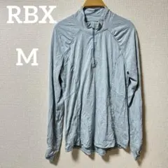 Item thumbnail for item 419d5e08-3dad-4c43-b09a-de865923b3ab