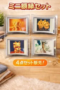 Item thumbnail for item 85355537-f440-4f04-8a62-c3cbd3bbc26c