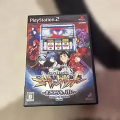 2026年最新】新世紀エヴァンゲリオン2 ゲームの人気アイテム - メルカリ