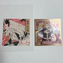 鬼滅の刃 スクエア ステッカー コレクション 煉獄杏寿郎