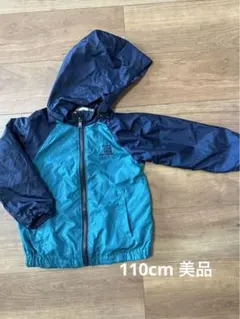 キッズ フード付きジャケット 青と緑