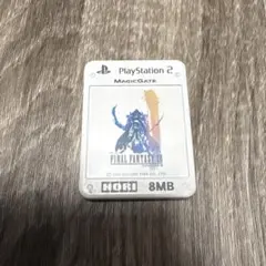 Item thumbnail for item 1dd1beed-88f1-4a27-a329-dea40ea9037a