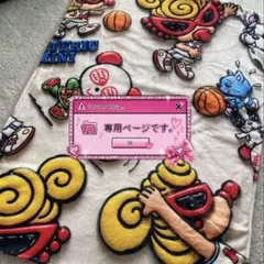 のん様 専用ページ…тнайкs!♥