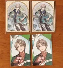 【にじさんじ】甲斐田晴　カード＆チェキ4枚セット