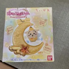 ちいかわ ジュエリースイングチャーム うさぎ