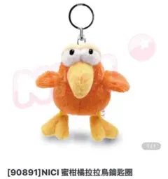 2026年最新】nici ハチドリ 限定の人気アイテム - メルカリ