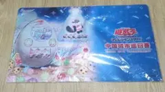 遊戯王 ヤミー⭐︎サプライズ マスターデュエル 公式 プレイマット