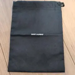 美品 未使用サン・ローラン SAINT LAURENT 保存袋 巾着袋
