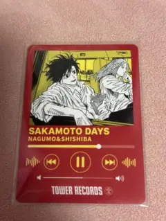 サカモトデイズ ミュージックプレイヤー風トレーディングカード 南雲 神々廻 サカモトデイズ タワレコカフェ ミュージックプレイヤー風カード