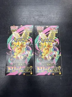 ポケモンカードゲーム　MEGAドリームEX 2BOXシュリンク無しペリペリあり