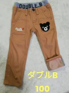 ミキハウス　ダブルビー　パンツ　100