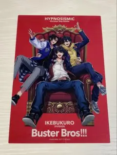 ヒプノシスマイク ヒプムビ 来場者特典 第11弾 イケブクロ クリアカード