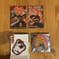 ヒロアカ エンデヴァー 4点