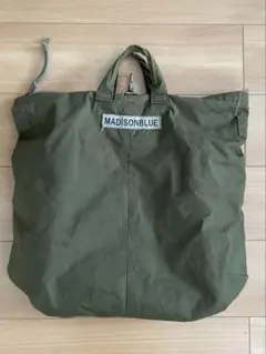 2025年最新】MADISON BLUE レディース トートバッグの人気アイテム