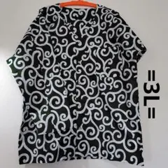 Item thumbnail for item 6296f5a1-c0de-4e69-87ec-da318d59c034