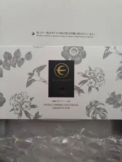 2026年最新】ミラネストパウダーの人気アイテム - メルカリ