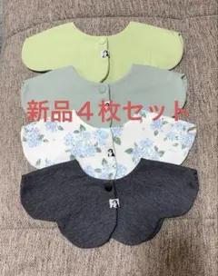 Konny（コニー）スタイ よだれかけ 4枚セット