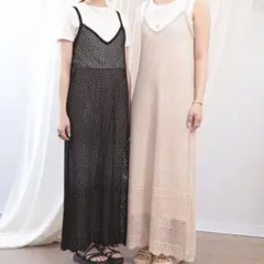mil 透かし編みキャミソールワンピースM ベージュ