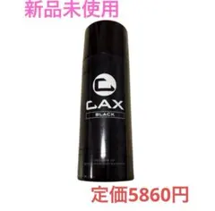 C CAX BLACK ヘアスプレー 50g Amazon | CAX (カックス) 自然なツヤ感 & 無香料 ボリューム