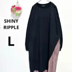 a5496 SHINY RIPPLE ロングワンピース　長袖　プリーツ　コットン