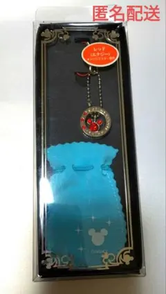 Item thumbnail for item dce05c87-1baa-43cb-886f-64ceddd6fc07