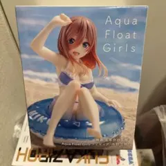 五等分の花嫁　中野三玖　フィギュア