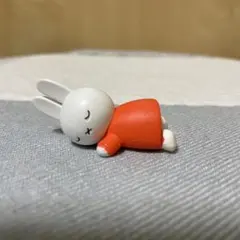 ミッフィ マスコット ミニサイズ お昼寝