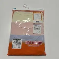 Item thumbnail for item f1677971-f553-40ac-8ed6-5de04c9f0b10