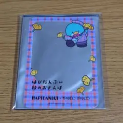 Item thumbnail for item 3f1a48a5-76c4-476d-913b-baaec5f100a9