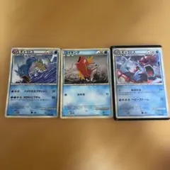 ポケモンカード ギャラドス コイキング 色違いギャラドスセット