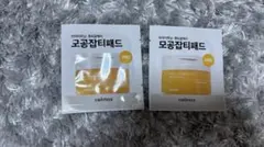 celimax PORE+DARK SPOT BRIGHTENING PADのサムネイル