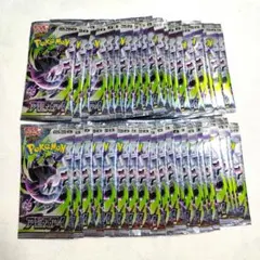 ポケカ アビスアイ 30パック 未リサーチ 同一店舗で購入多数 レシート