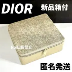 DIOR プレステージ ディスカバリーコフレ ケース 非売品