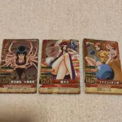 ONEPIECEカード ワンピーベリーマッチダブル キラ３枚セット