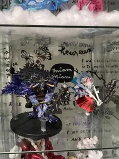 一番くじ ワンピース 覇王ノ兆　LOカイドウ　Bヤマト