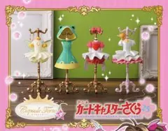 カードキャプターさくら カプセルトルソー5 まとめ売り
