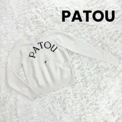 ☆レア☆PATOU大人気長袖ロゴニット☆ホワイト☆Lサイズ☆
