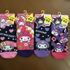 Item thumbnail for item 96310ffe-6e21-46bf-8177-ae0d29adc4b2